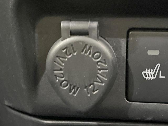 ルーミー X 電動スライドドア メーカー9型DA バックカメラ スマートアシスト 前席シートヒーター 禁煙車 コーナーセンサー スマートキー ETC オートハイビーム 車線逸脱警報 誤発進抑制 先行車発進告知(39枚目)