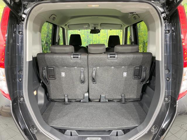 ルーミー X 電動スライドドア メーカー9型DA バックカメラ スマートアシスト 前席シートヒーター 禁煙車 コーナーセンサー スマートキー ETC オートハイビーム 車線逸脱警報 誤発進抑制 先行車発進告知(42枚目)