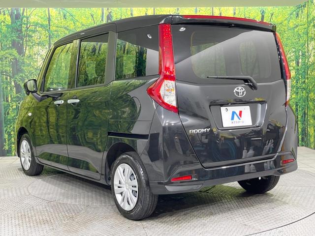 ルーミー X 電動スライドドア メーカー9型DA バックカメラ スマートアシスト 前席シートヒーター 禁煙車 コーナーセンサー スマートキー ETC オートハイビーム 車線逸脱警報 誤発進抑制 先行車発進告知(44枚目)