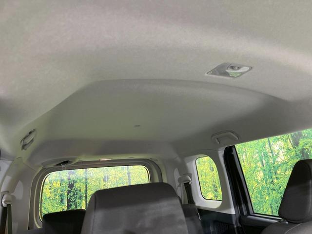 ルーミー X 電動スライドドア メーカー9型DA バックカメラ スマートアシスト 前席シートヒーター 禁煙車 コーナーセンサー スマートキー ETC オートハイビーム 車線逸脱警報 誤発進抑制 先行車発進告知(47枚目)