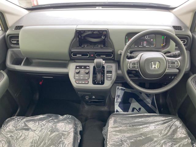 フリード e:HEVクロスター 登録済未使用車 両側電動スライドドア ホンダセンシング アダプティブクルーズ LEDヘッド/フロントフォグ シートヒーター ハーフレザーシート スマートキー ルーフレール 純正15インチAW(2枚目)