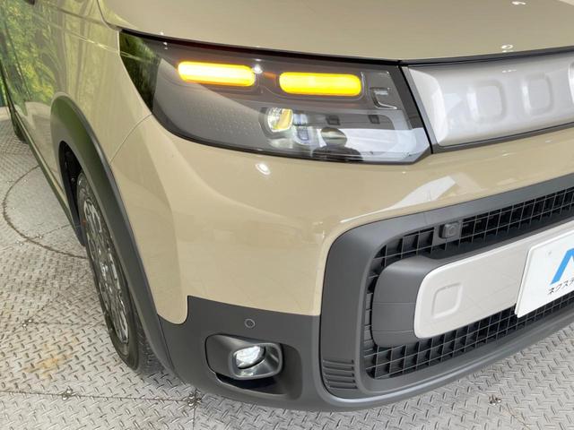 フリード e:HEVクロスター 登録済未使用車 両側電動スライドドア ホンダセンシング アダプティブクルーズ LEDヘッド/フロントフォグ シートヒーター ハーフレザーシート スマートキー ルーフレール 純正15インチAW(13枚目)