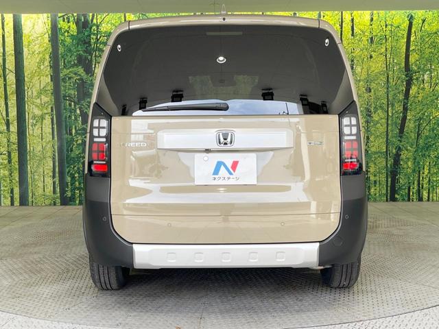 フリード e:HEVクロスター 登録済未使用車 両側電動スライドドア ホンダセンシング アダプティブクルーズ LEDヘッド/フロントフォグ シートヒーター ハーフレザーシート スマートキー ルーフレール 純正15インチAW(16枚目)