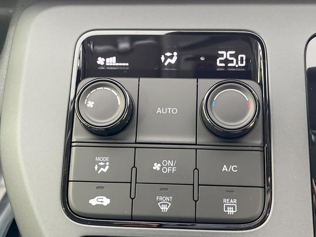 フリード e:HEVクロスター 登録済未使用車 両側電動スライドドア ホンダセンシング アダプティブクルーズ LEDヘッド/フロントフォグ シートヒーター ハーフレザーシート スマートキー ルーフレール 純正15インチAW(23枚目)