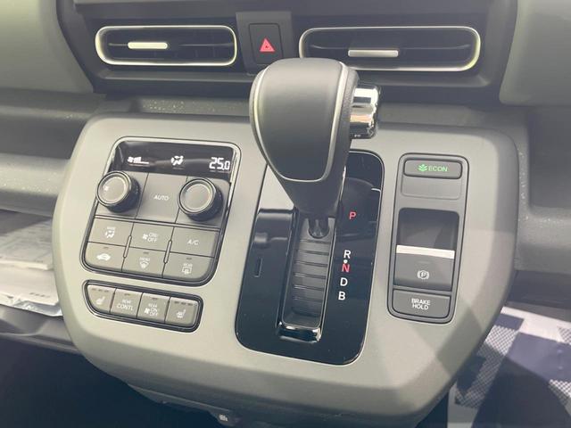 フリード e:HEVクロスター 登録済未使用車 両側電動スライドドア ホンダセンシング アダプティブクルーズ LEDヘッド/フロントフォグ シートヒーター ハーフレザーシート スマートキー ルーフレール 純正15インチAW(25枚目)