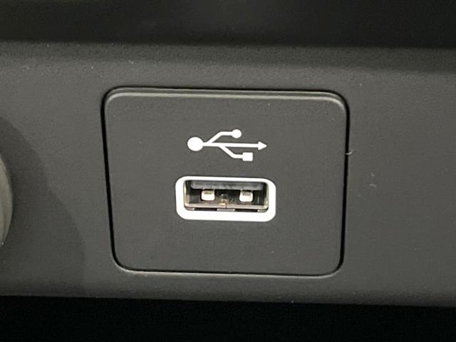 フリード e:HEVクロスター 登録済未使用車 両側電動スライドドア ホンダセンシング アダプティブクルーズ LEDヘッド/フロントフォグ シートヒーター ハーフレザーシート スマートキー ルーフレール 純正15インチAW(35枚目)