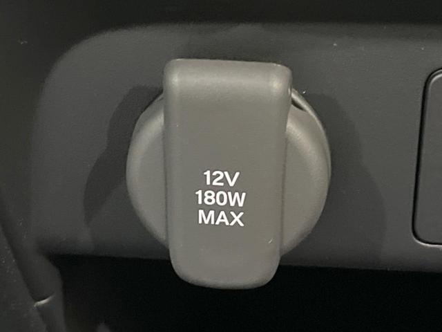 フリード e:HEVクロスター 登録済未使用車 両側電動スライドドア ホンダセンシング アダプティブクルーズ LEDヘッド/フロントフォグ シートヒーター ハーフレザーシート スマートキー ルーフレール 純正15インチAW(36枚目)