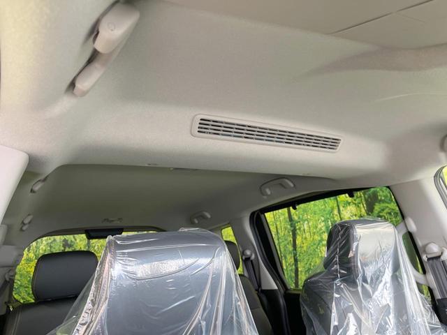 フリード e:HEVクロスター 登録済未使用車 両側電動スライドドア ホンダセンシング アダプティブクルーズ LEDヘッド/フロントフォグ シートヒーター ハーフレザーシート スマートキー ルーフレール 純正15インチAW(43枚目)