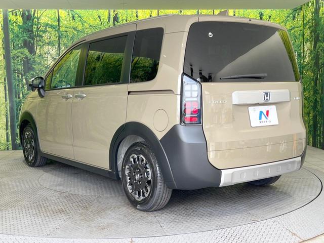 フリード e:HEVクロスター 登録済未使用車 両側電動スライドドア ホンダセンシング アダプティブクルーズ LEDヘッド/フロントフォグ シートヒーター ハーフレザーシート スマートキー ルーフレール 純正15インチAW(47枚目)
