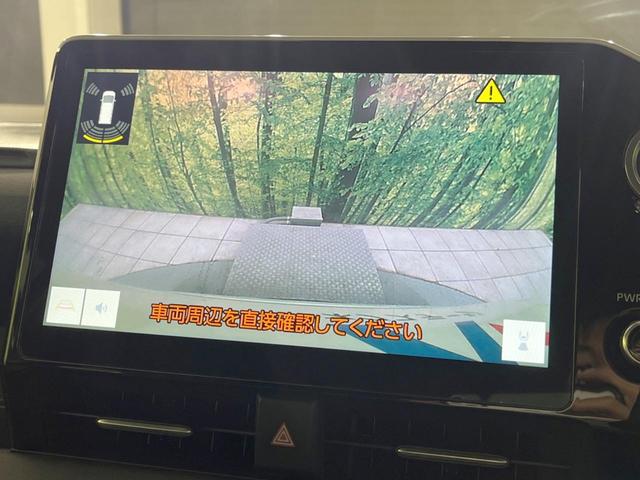 ヴォクシー S-G 両側電動スライドドア 後席モニター 純正10.5型ナビ バックカメラ 禁煙車 セーフティセンス レーダークルーズ コーナーセンサー スマートキー LEDヘッド ETC2.0 オートハイビーム(5枚目)