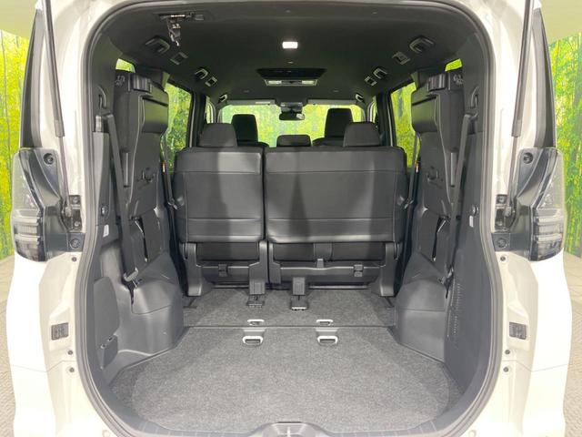 ヴォクシー S-G 両側電動スライドドア 後席モニター 純正10.5型ナビ バックカメラ 禁煙車 セーフティセンス レーダークルーズ コーナーセンサー スマートキー LEDヘッド ETC2.0 オートハイビーム(11枚目)