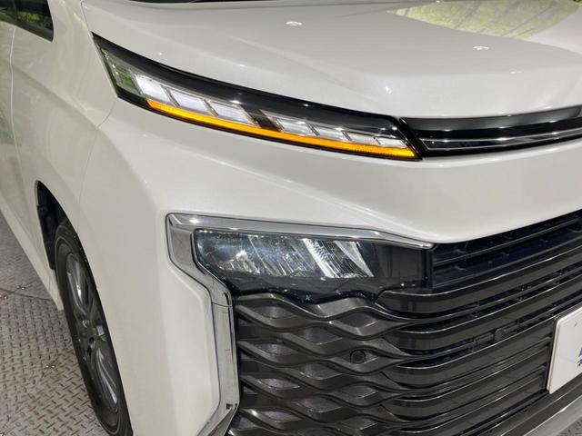 ヴォクシー S-G 両側電動スライドドア 後席モニター 純正10.5型ナビ バックカメラ 禁煙車 セーフティセンス レーダークルーズ コーナーセンサー スマートキー LEDヘッド ETC2.0 オートハイビーム(13枚目)