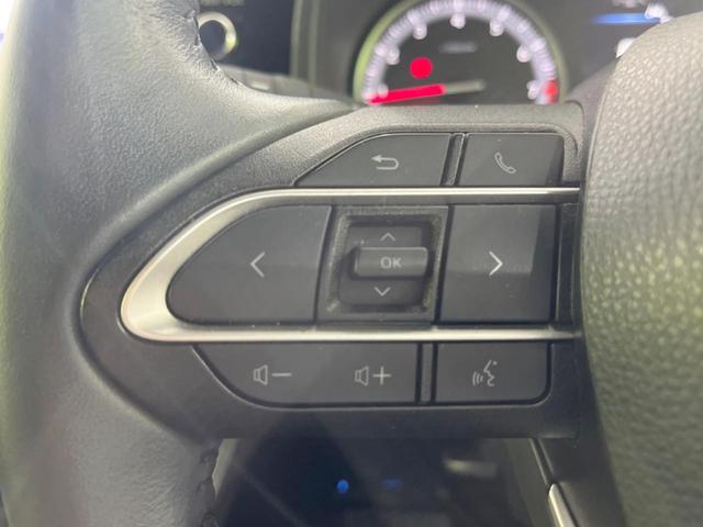 ヴォクシー S-G 両側電動スライドドア 後席モニター 純正10.5型ナビ バックカメラ 禁煙車 セーフティセンス レーダークルーズ コーナーセンサー スマートキー LEDヘッド ETC2.0 オートハイビーム(26枚目)