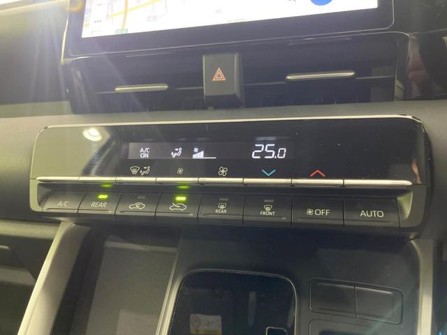 ヴォクシー S-G 両側電動スライドドア 後席モニター 純正10.5型ナビ バックカメラ 禁煙車 セーフティセンス レーダークルーズ コーナーセンサー スマートキー LEDヘッド ETC2.0 オートハイビーム(29枚目)