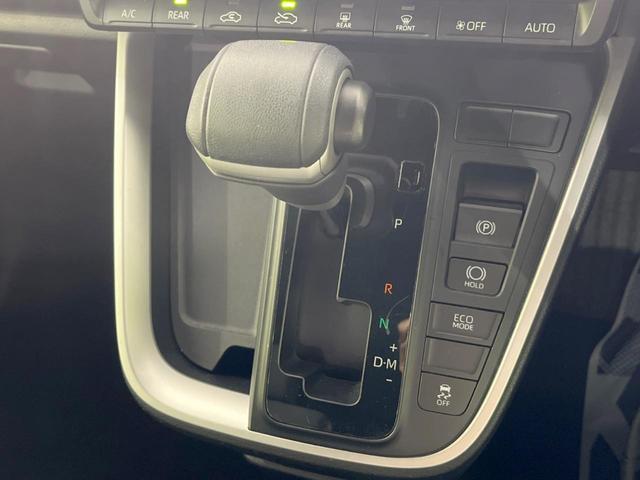 ヴォクシー S-G 両側電動スライドドア 後席モニター 純正10.5型ナビ バックカメラ 禁煙車 セーフティセンス レーダークルーズ コーナーセンサー スマートキー LEDヘッド ETC2.0 オートハイビーム(30枚目)