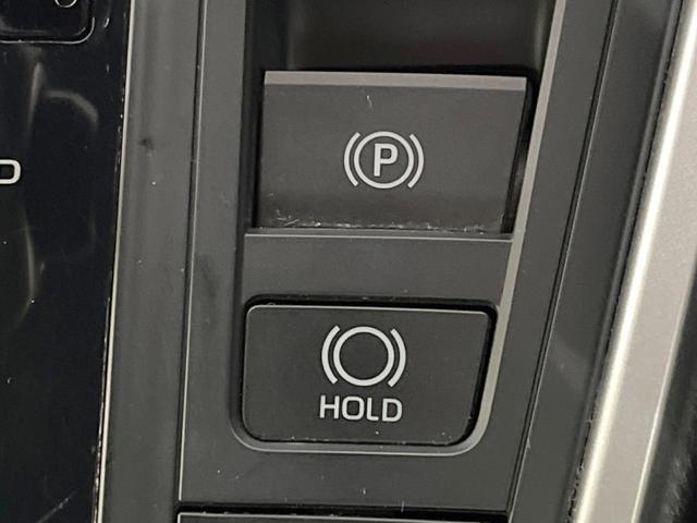 ヴォクシー S-G 両側電動スライドドア 後席モニター 純正10.5型ナビ バックカメラ 禁煙車 セーフティセンス レーダークルーズ コーナーセンサー スマートキー LEDヘッド ETC2.0 オートハイビーム(31枚目)