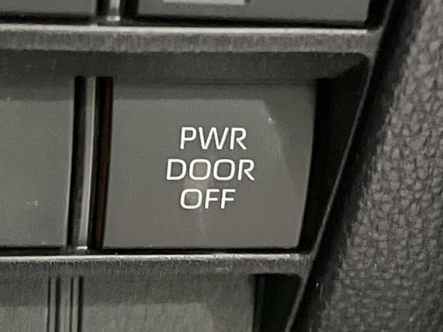 ヴォクシー S-G 両側電動スライドドア 後席モニター 純正10.5型ナビ バックカメラ 禁煙車 セーフティセンス レーダークルーズ コーナーセンサー スマートキー LEDヘッド ETC2.0 オートハイビーム(37枚目)