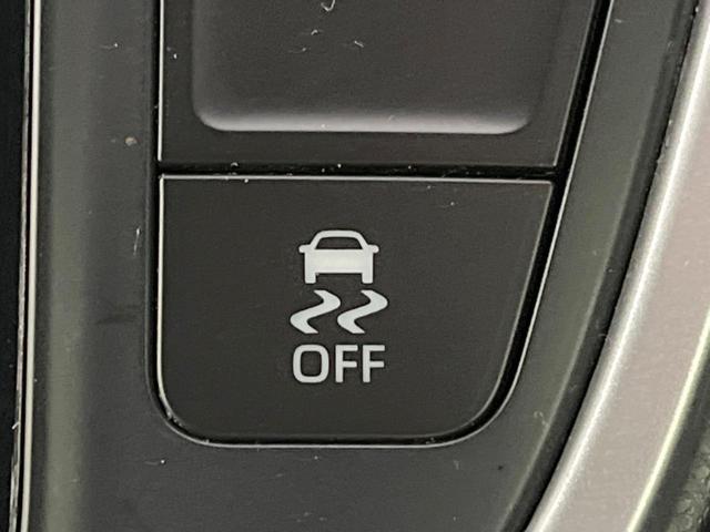 ヴォクシー S-G 両側電動スライドドア 後席モニター 純正10.5型ナビ バックカメラ 禁煙車 セーフティセンス レーダークルーズ コーナーセンサー スマートキー LEDヘッド ETC2.0 オートハイビーム(38枚目)