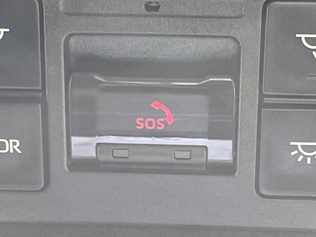 ヴォクシー S-G 両側電動スライドドア 後席モニター 純正10.5型ナビ バックカメラ 禁煙車 セーフティセンス レーダークルーズ コーナーセンサー スマートキー LEDヘッド ETC2.0 オートハイビーム(39枚目)