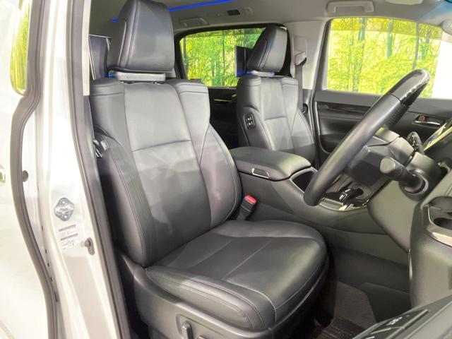 アルファード ２．５Ｓ　Ｃパッケージ　後席モニター　１１型ＢＩＧ－Ｘナビ　バックカメラ　シーケンシャルターンランプ　セーフティセンス　レーダークルーズ　禁煙車　パワーバックドア　シートベンチレーション　助手席／中列電動オットマン　ＥＴＣ（8枚目）