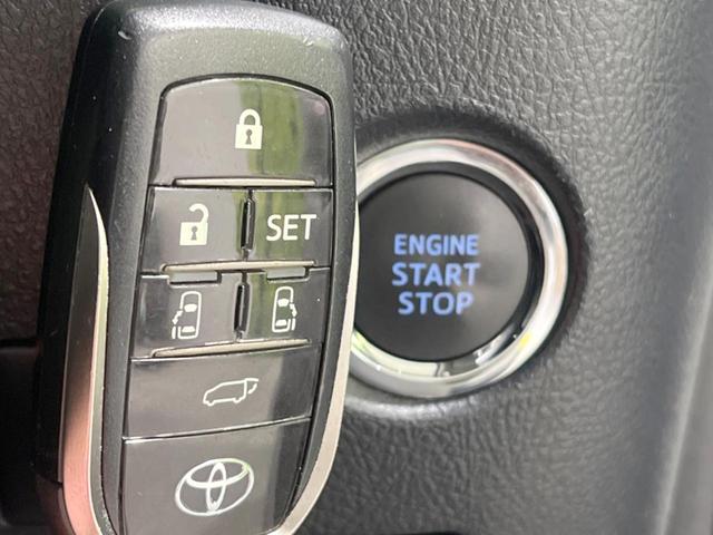 アルファード ２．５Ｓ　Ｃパッケージ　後席モニター　１１型ＢＩＧ－Ｘナビ　バックカメラ　シーケンシャルターンランプ　セーフティセンス　レーダークルーズ　禁煙車　パワーバックドア　シートベンチレーション　助手席／中列電動オットマン　ＥＴＣ（26枚目）