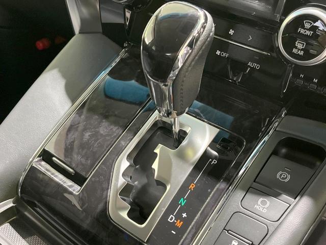 アルファード ２．５Ｓ　Ｃパッケージ　後席モニター　１１型ＢＩＧ－Ｘナビ　バックカメラ　シーケンシャルターンランプ　セーフティセンス　レーダークルーズ　禁煙車　パワーバックドア　シートベンチレーション　助手席／中列電動オットマン　ＥＴＣ（32枚目）