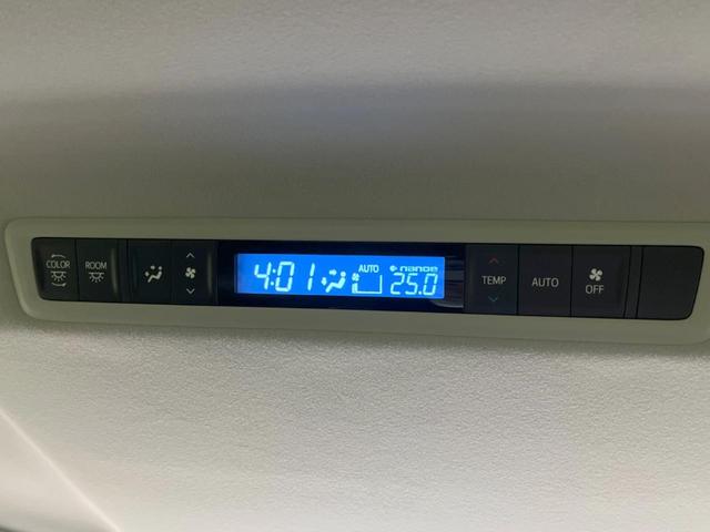 アルファード ２．５Ｓ　Ｃパッケージ　後席モニター　１１型ＢＩＧ－Ｘナビ　バックカメラ　シーケンシャルターンランプ　セーフティセンス　レーダークルーズ　禁煙車　パワーバックドア　シートベンチレーション　助手席／中列電動オットマン　ＥＴＣ（36枚目）