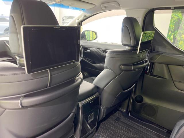 アルファード ２．５Ｓ　Ｃパッケージ　後席モニター　１１型ＢＩＧ－Ｘナビ　バックカメラ　シーケンシャルターンランプ　セーフティセンス　レーダークルーズ　禁煙車　パワーバックドア　シートベンチレーション　助手席／中列電動オットマン　ＥＴＣ（41枚目）