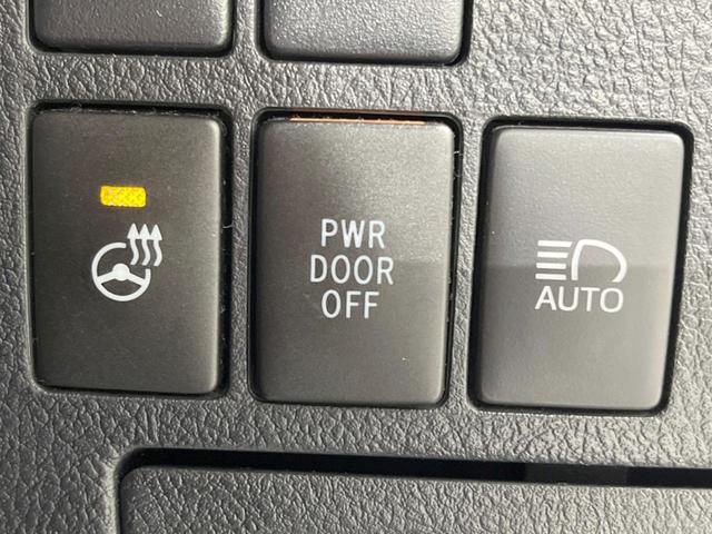 アルファード ２．５Ｓ　Ｃパッケージ　後席モニター　１１型ＢＩＧ－Ｘナビ　バックカメラ　シーケンシャルターンランプ　セーフティセンス　レーダークルーズ　禁煙車　パワーバックドア　シートベンチレーション　助手席／中列電動オットマン　ＥＴＣ（48枚目）