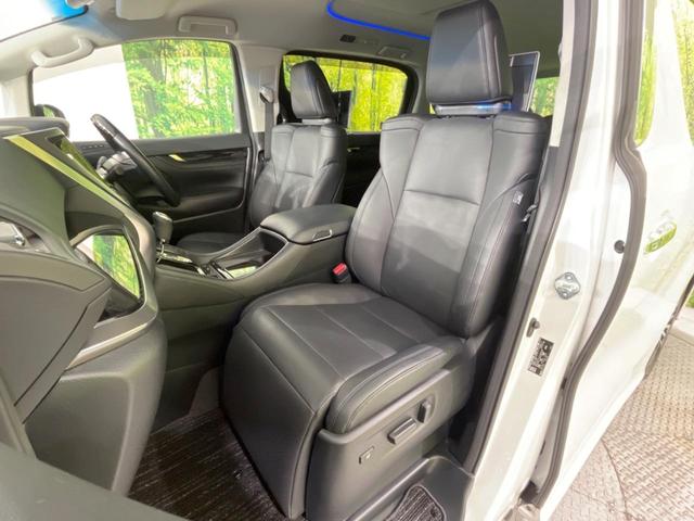 アルファード ２．５Ｓ　Ｃパッケージ　後席モニター　１１型ＢＩＧ－Ｘナビ　バックカメラ　シーケンシャルターンランプ　セーフティセンス　レーダークルーズ　禁煙車　パワーバックドア　シートベンチレーション　助手席／中列電動オットマン　ＥＴＣ（53枚目）