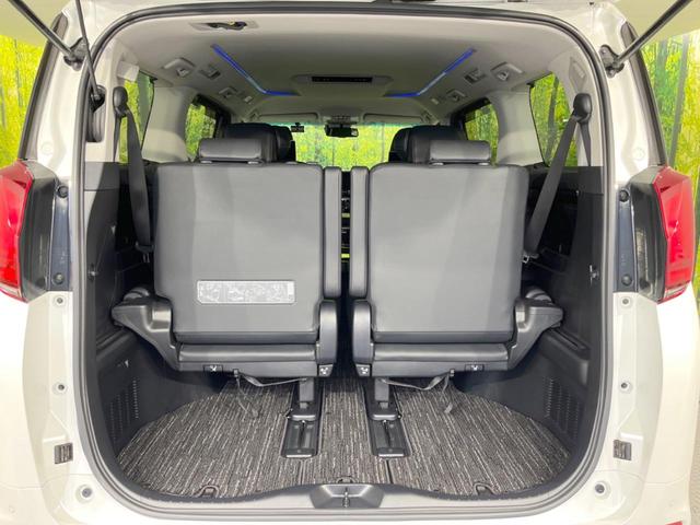 アルファード ２．５Ｓ　Ｃパッケージ　後席モニター　１１型ＢＩＧ－Ｘナビ　バックカメラ　シーケンシャルターンランプ　セーフティセンス　レーダークルーズ　禁煙車　パワーバックドア　シートベンチレーション　助手席／中列電動オットマン　ＥＴＣ（59枚目）