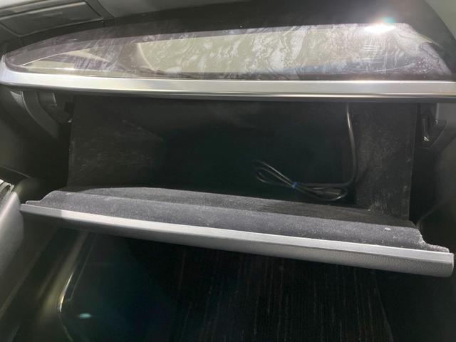 アルファード ２．５Ｓ　Ｃパッケージ　後席モニター　１１型ＢＩＧ－Ｘナビ　バックカメラ　シーケンシャルターンランプ　セーフティセンス　レーダークルーズ　禁煙車　パワーバックドア　シートベンチレーション　助手席／中列電動オットマン　ＥＴＣ（64枚目）