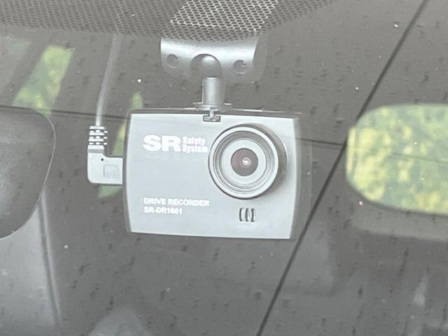 カローラクロス ハイブリッド Z ガラスルーフ 10.5型ナビ 全周囲カメラ セーフティセンス レーダークルーズ BSM 禁煙車 電動リアゲート ハーフレザーシート パワーシート ドラレコ コーナーセンサー スマートキー(24枚目)