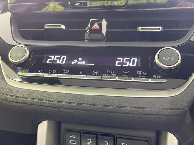 カローラクロス ハイブリッド Z ガラスルーフ 10.5型ナビ 全周囲カメラ セーフティセンス レーダークルーズ BSM 禁煙車 電動リアゲート ハーフレザーシート パワーシート ドラレコ コーナーセンサー スマートキー(31枚目)