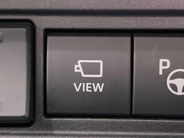 カローラクロス ハイブリッド Z ガラスルーフ 10.5型ナビ 全周囲カメラ セーフティセンス レーダークルーズ BSM 禁煙車 電動リアゲート ハーフレザーシート パワーシート ドラレコ コーナーセンサー スマートキー(41枚目)