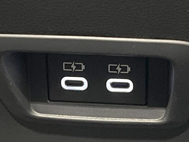 カローラクロス ハイブリッド Z ガラスルーフ 10.5型ナビ 全周囲カメラ セーフティセンス レーダークルーズ BSM 禁煙車 電動リアゲート ハーフレザーシート パワーシート ドラレコ コーナーセンサー スマートキー(47枚目)