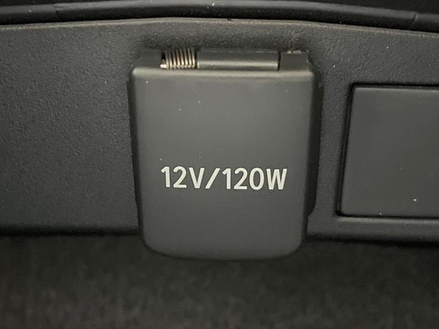 カローラクロス ハイブリッド Z ガラスルーフ 10.5型ナビ 全周囲カメラ セーフティセンス レーダークルーズ BSM 禁煙車 電動リアゲート ハーフレザーシート パワーシート ドラレコ コーナーセンサー スマートキー(48枚目)