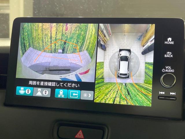 ヴェゼル ｅ：ＨＥＶ　Ｚ　登録済未使用車　９型メーカーナビ　全周囲カメラ　ホンダセンシング　ＢＳＭ　レーダークルーズ　電動リアゲート　ハーフレザーシート　コーナーセンサー　スマートキー　ＬＥＤヘッド　ＥＴＣ２．０（4枚目）