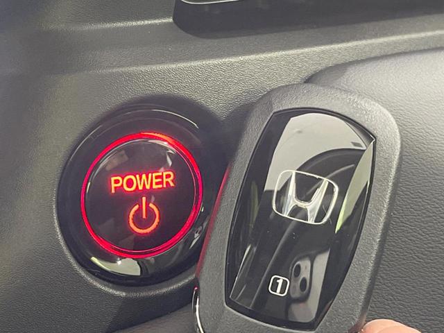 ヴェゼル ｅ：ＨＥＶ　Ｚ　登録済未使用車　９型メーカーナビ　全周囲カメラ　ホンダセンシング　ＢＳＭ　レーダークルーズ　電動リアゲート　ハーフレザーシート　コーナーセンサー　スマートキー　ＬＥＤヘッド　ＥＴＣ２．０（38枚目）