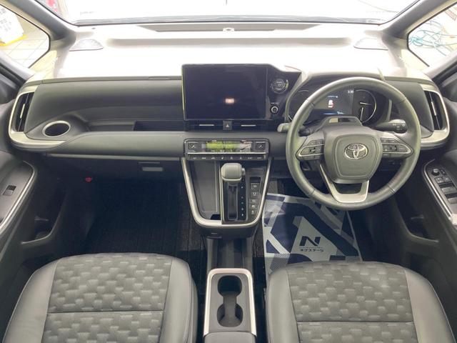 ヴォクシー ハイブリッドＳ－Ｚ　後席モニター　快適利便パッケージｈｉｇｈ　純正１０．５型ＤＡプラス　バックカメラ　ＢＳＭ　両側電動スライドドア　セーフティセンス　レーダークルーズ　電動リアゲート　禁煙車　前席中列シートヒーター（2枚目）