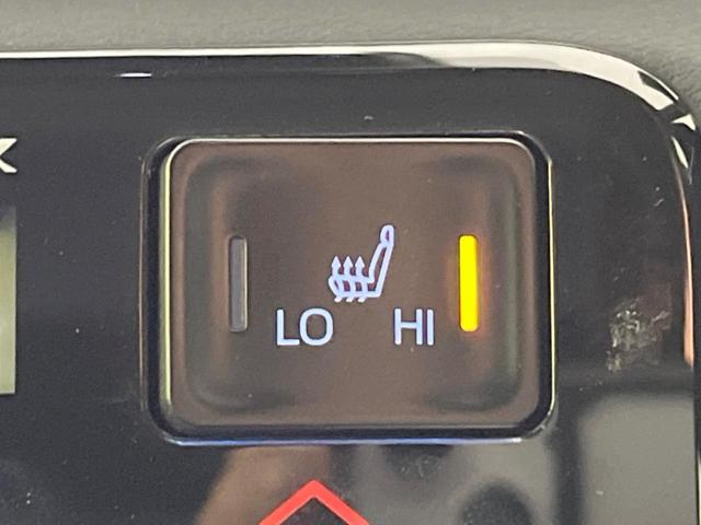 ヴォクシー ハイブリッドＳ－Ｚ　後席モニター　快適利便パッケージｈｉｇｈ　純正１０．５型ＤＡプラス　バックカメラ　ＢＳＭ　両側電動スライドドア　セーフティセンス　レーダークルーズ　電動リアゲート　禁煙車　前席中列シートヒーター（25枚目）