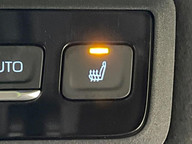 ヴォクシー ハイブリッドＳ－Ｚ　後席モニター　快適利便パッケージｈｉｇｈ　純正１０．５型ＤＡプラス　バックカメラ　ＢＳＭ　両側電動スライドドア　セーフティセンス　レーダークルーズ　電動リアゲート　禁煙車　前席中列シートヒーター（28枚目）