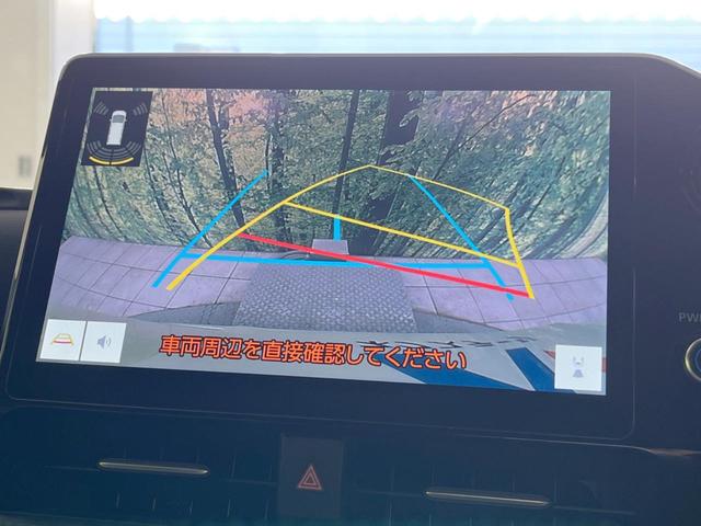 ヴォクシー ハイブリッドＳ－Ｚ　後席モニター　快適利便パッケージｈｉｇｈ　純正１０．５型ＤＡプラス　バックカメラ　ＢＳＭ　両側電動スライドドア　セーフティセンス　レーダークルーズ　電動リアゲート　禁煙車　前席中列シートヒーター（29枚目）