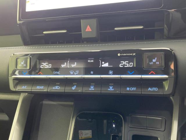 ヴォクシー ハイブリッドＳ－Ｚ　後席モニター　快適利便パッケージｈｉｇｈ　純正１０．５型ＤＡプラス　バックカメラ　ＢＳＭ　両側電動スライドドア　セーフティセンス　レーダークルーズ　電動リアゲート　禁煙車　前席中列シートヒーター（30枚目）