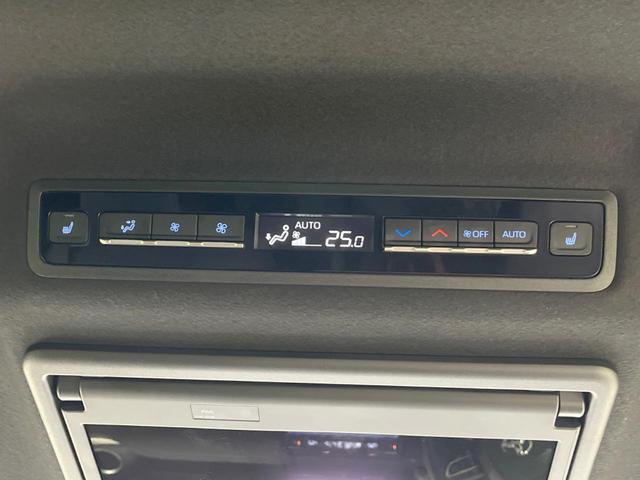ヴォクシー ハイブリッドＳ－Ｚ　後席モニター　快適利便パッケージｈｉｇｈ　純正１０．５型ＤＡプラス　バックカメラ　ＢＳＭ　両側電動スライドドア　セーフティセンス　レーダークルーズ　電動リアゲート　禁煙車　前席中列シートヒーター（31枚目）