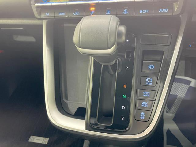 ヴォクシー ハイブリッドＳ－Ｚ　後席モニター　快適利便パッケージｈｉｇｈ　純正１０．５型ＤＡプラス　バックカメラ　ＢＳＭ　両側電動スライドドア　セーフティセンス　レーダークルーズ　電動リアゲート　禁煙車　前席中列シートヒーター（32枚目）