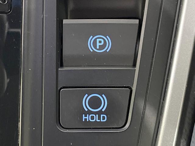 ヴォクシー ハイブリッドＳ－Ｚ　後席モニター　快適利便パッケージｈｉｇｈ　純正１０．５型ＤＡプラス　バックカメラ　ＢＳＭ　両側電動スライドドア　セーフティセンス　レーダークルーズ　電動リアゲート　禁煙車　前席中列シートヒーター（33枚目）