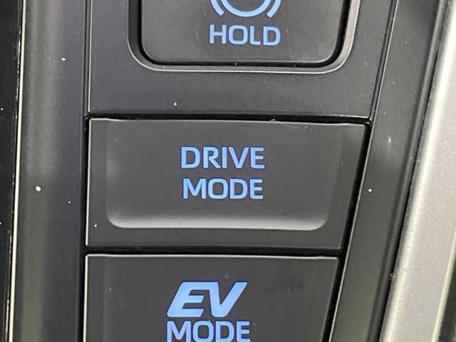 ヴォクシー ハイブリッドＳ－Ｚ　後席モニター　快適利便パッケージｈｉｇｈ　純正１０．５型ＤＡプラス　バックカメラ　ＢＳＭ　両側電動スライドドア　セーフティセンス　レーダークルーズ　電動リアゲート　禁煙車　前席中列シートヒーター（34枚目）