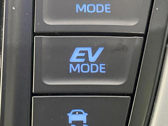 ヴォクシー ハイブリッドＳ－Ｚ　後席モニター　快適利便パッケージｈｉｇｈ　純正１０．５型ＤＡプラス　バックカメラ　ＢＳＭ　両側電動スライドドア　セーフティセンス　レーダークルーズ　電動リアゲート　禁煙車　前席中列シートヒーター（35枚目）