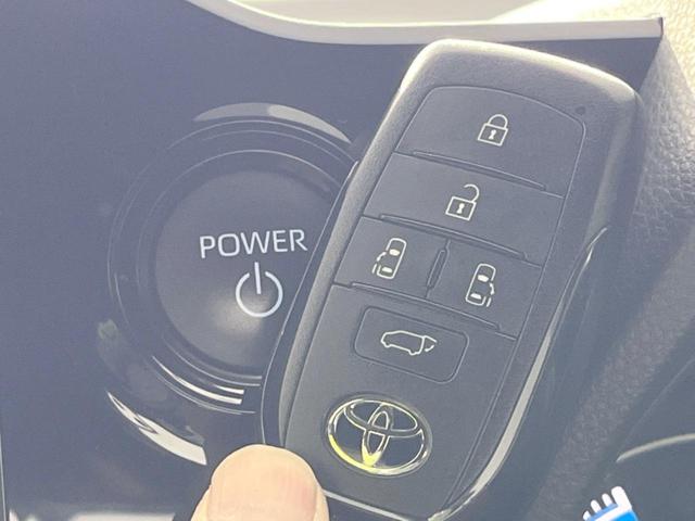 ヴォクシー ハイブリッドＳ－Ｚ　後席モニター　快適利便パッケージｈｉｇｈ　純正１０．５型ＤＡプラス　バックカメラ　ＢＳＭ　両側電動スライドドア　セーフティセンス　レーダークルーズ　電動リアゲート　禁煙車　前席中列シートヒーター（37枚目）